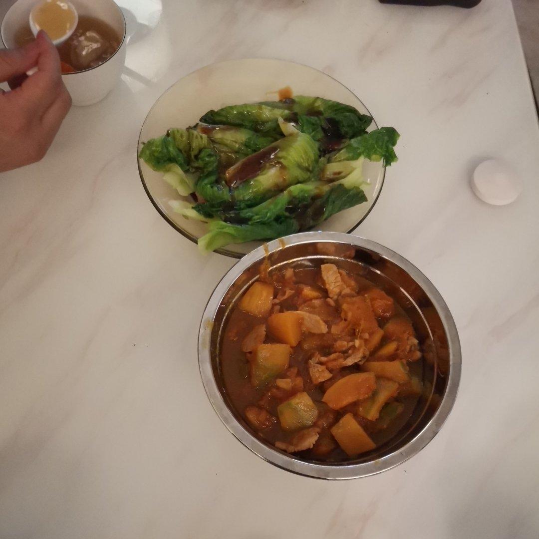 肉炒南瓜