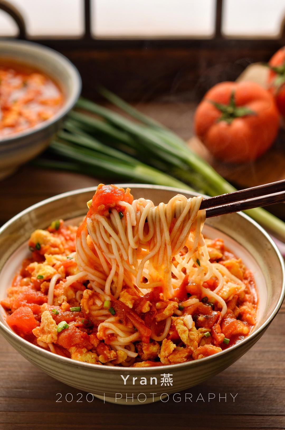 西红柿鸡蛋面的做法