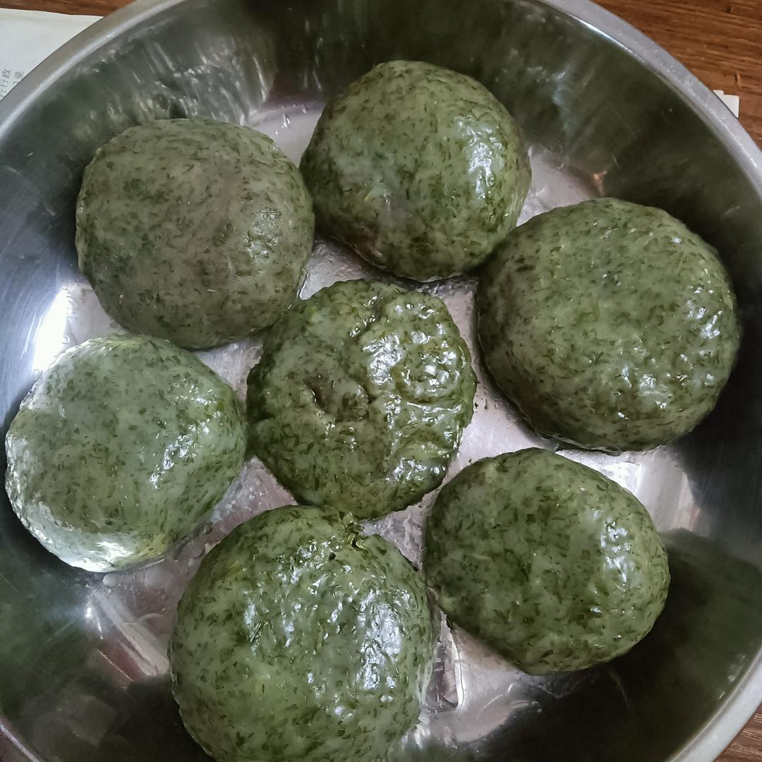 艾糍