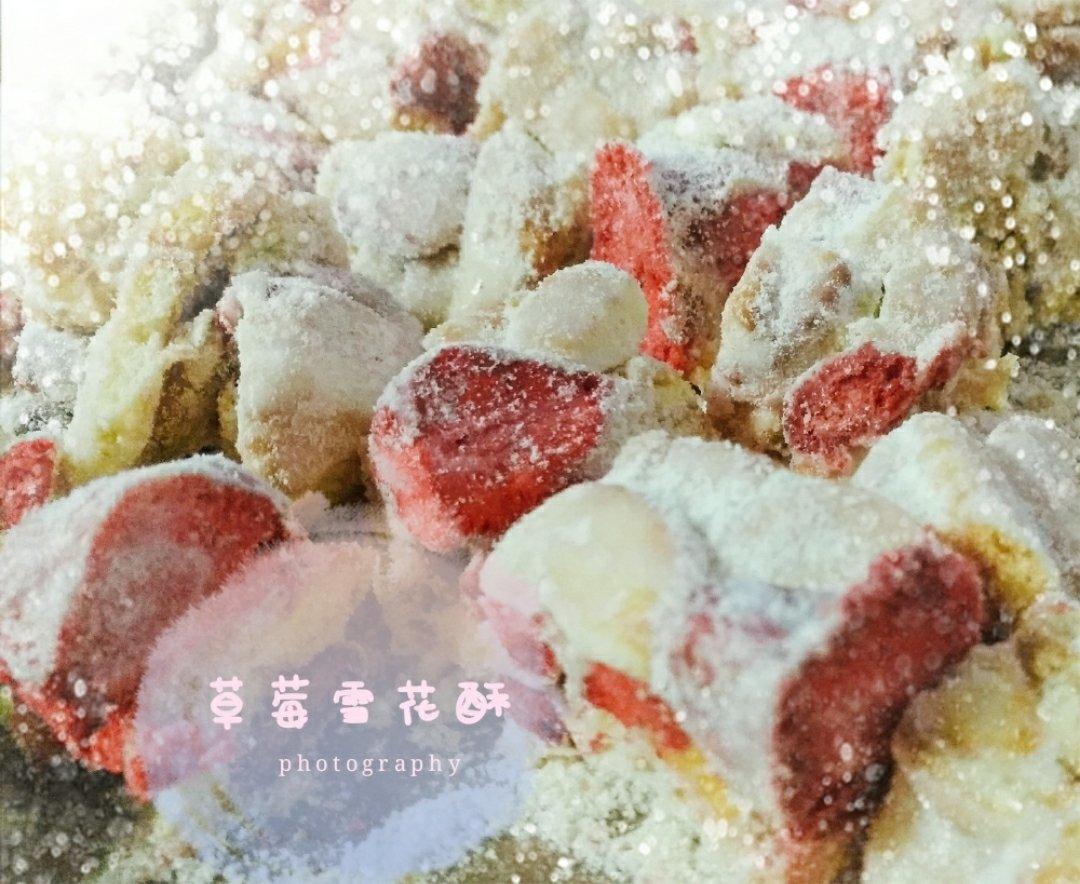 风靡吃货圈的雪花酥