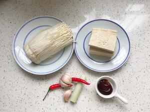 简单快手的美味蒸菜蚝油金针菇蒸豆腐的做法 步骤1