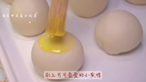新手一次成功❗️不开裂蛋黄酥🥚莲蓉蛋黄味，层层起酥的做法 步骤24