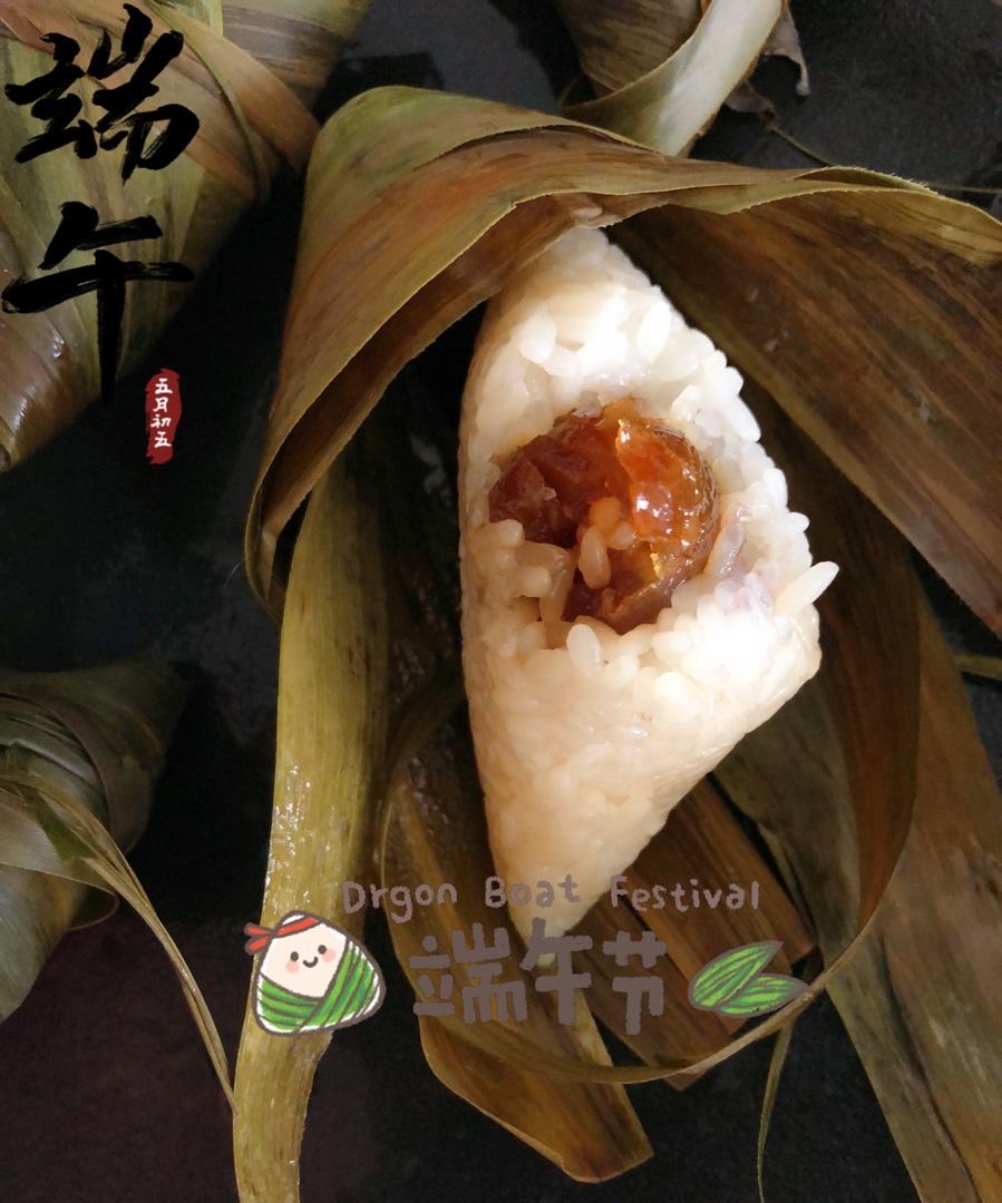 包粽子的步骤展示