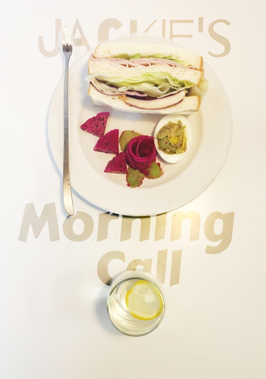 一人食