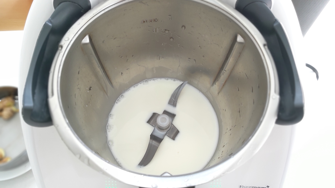小美姜撞奶的做法 步骤7
