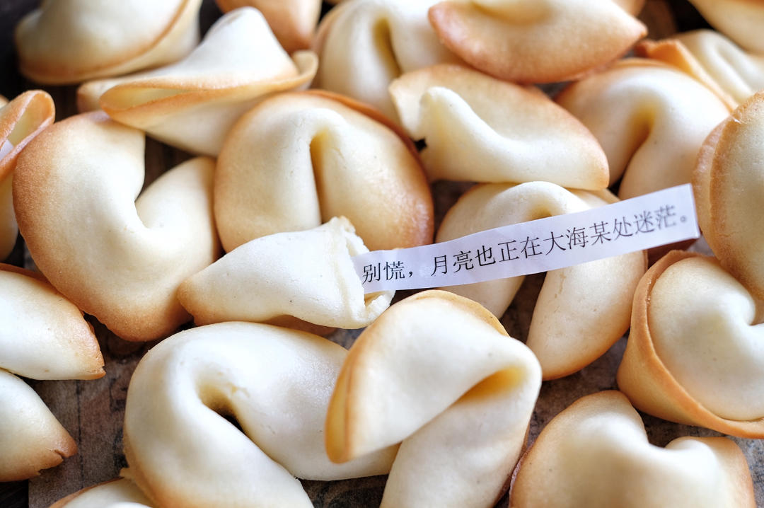 幸运签语饼【送礼必备！吃出一口小幸运❤️】