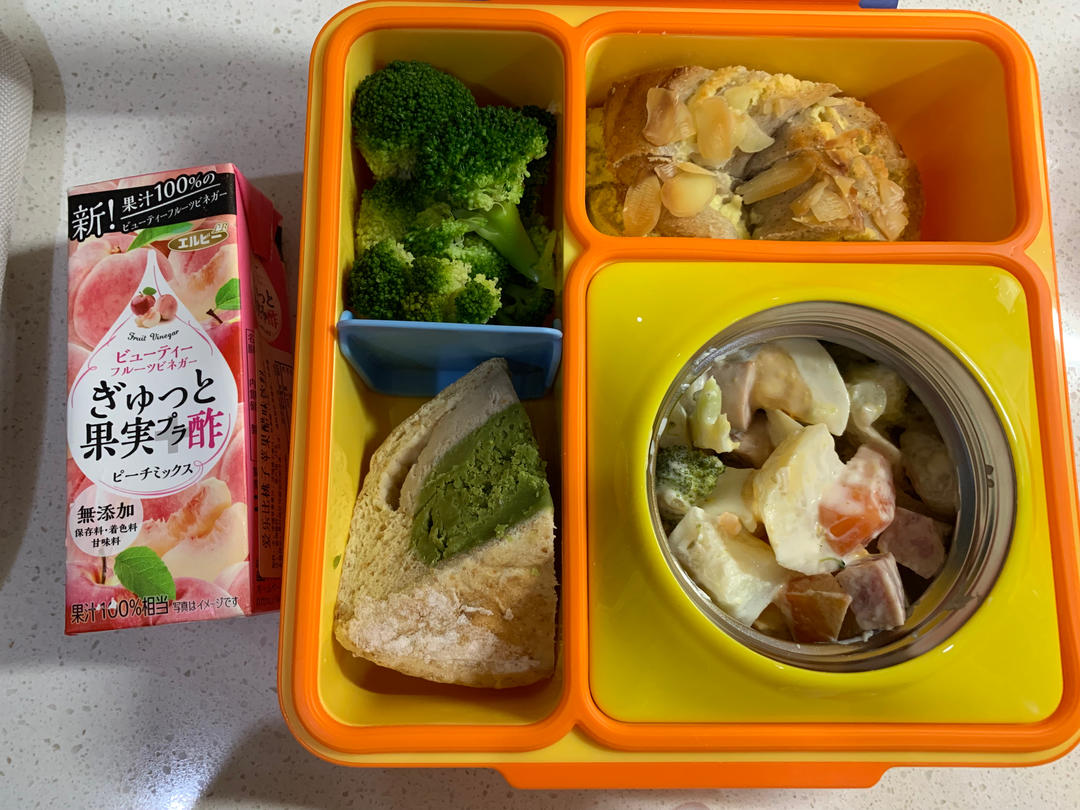 阿喵仔的食物好朋友