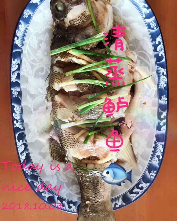 清蒸鲈鱼
