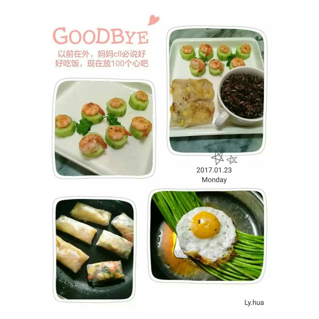 麦兜水波蛋牛油果厚吐司