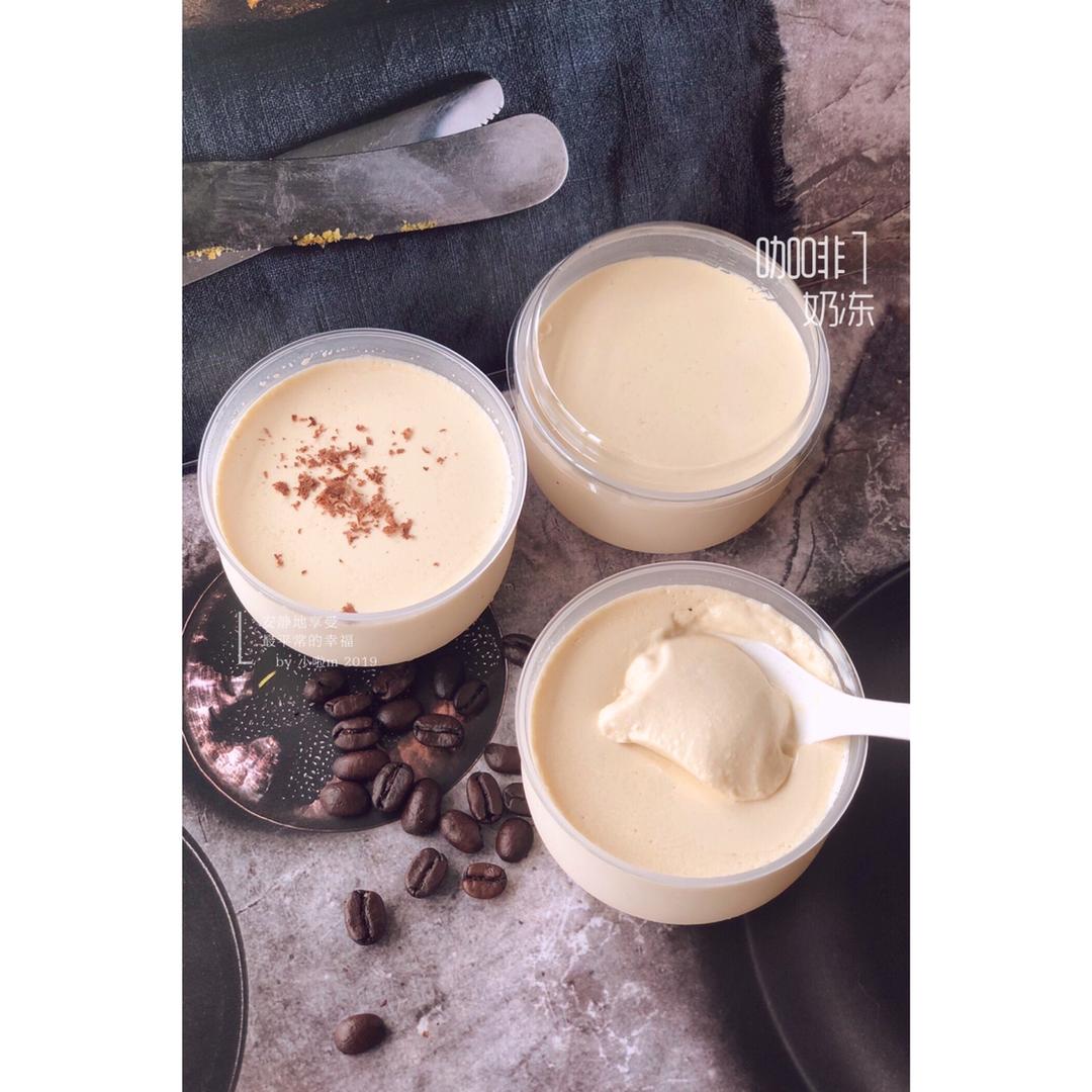 咖啡奶冻 小嶋留味