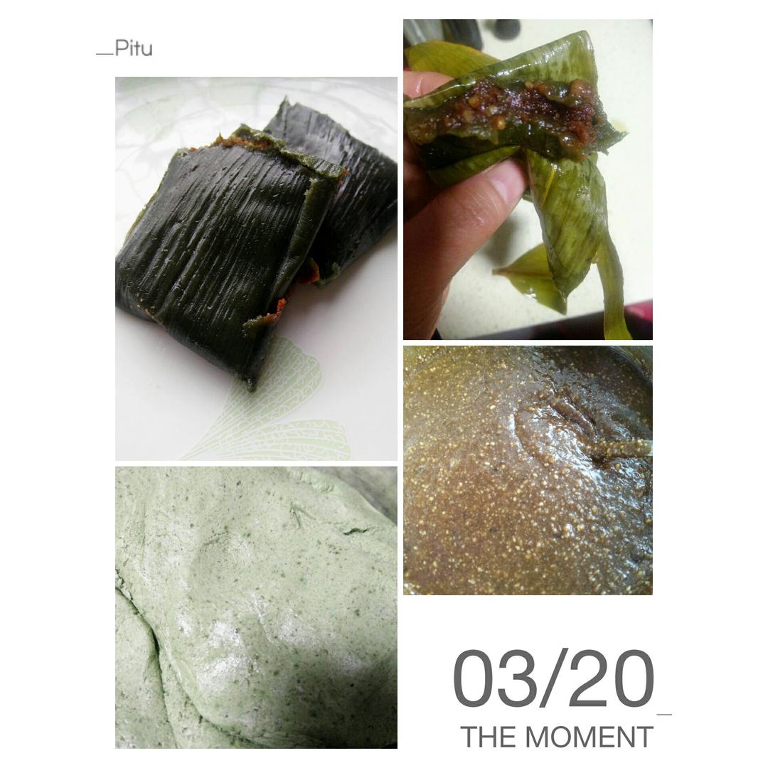 蒿子粑粑