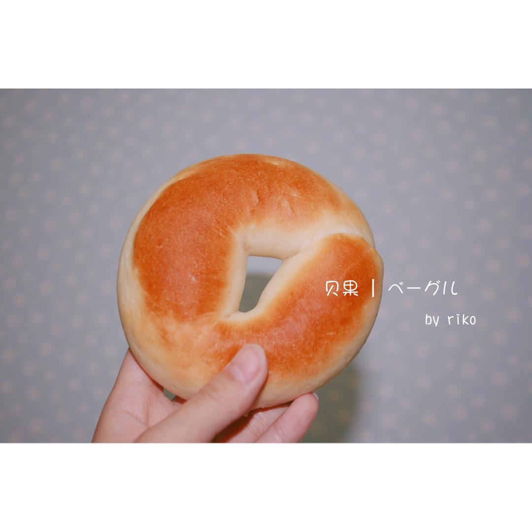 贝果新手看过来——超详细基础贝果每步注意事项