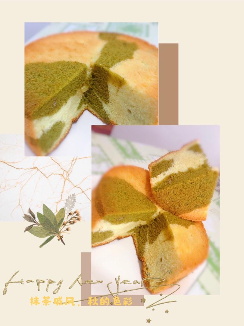 天然果蔬戚风蛋糕