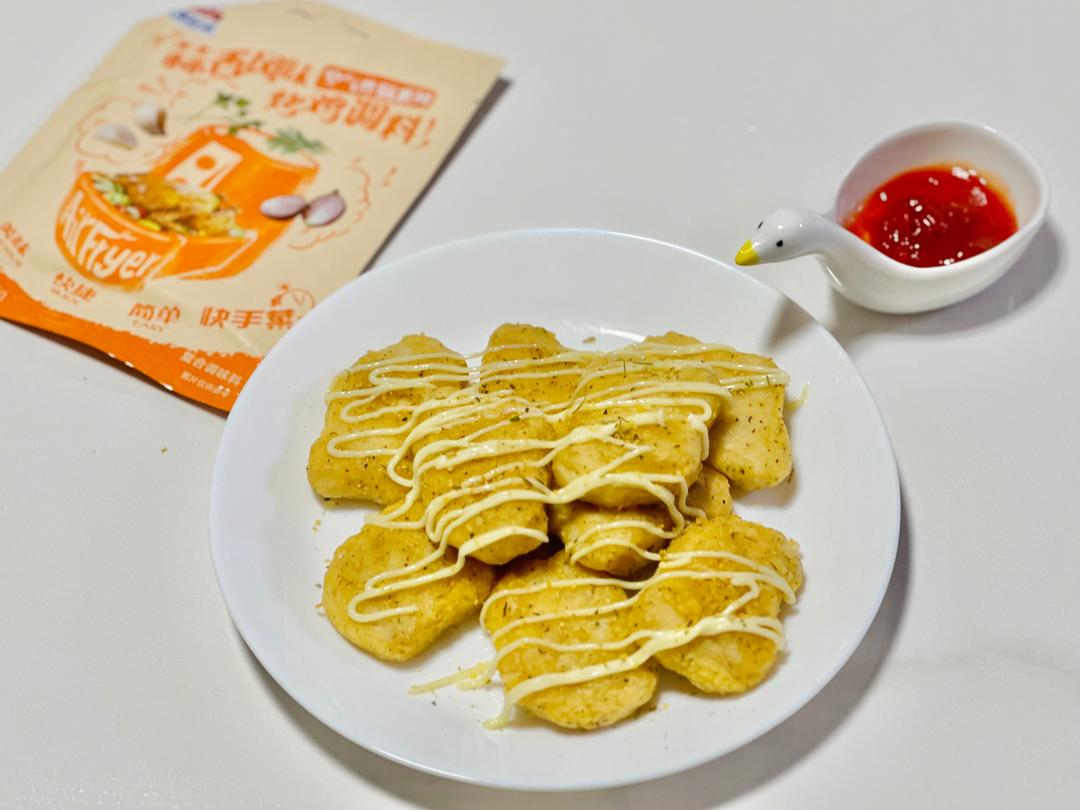 蒜香麦乐鸡的做法