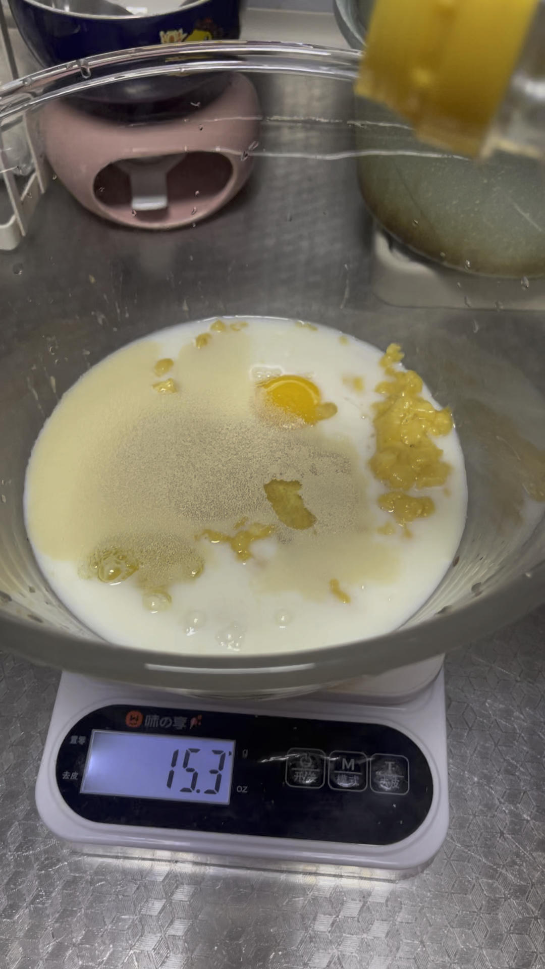 纯奶手撕吐司的做法 步骤1