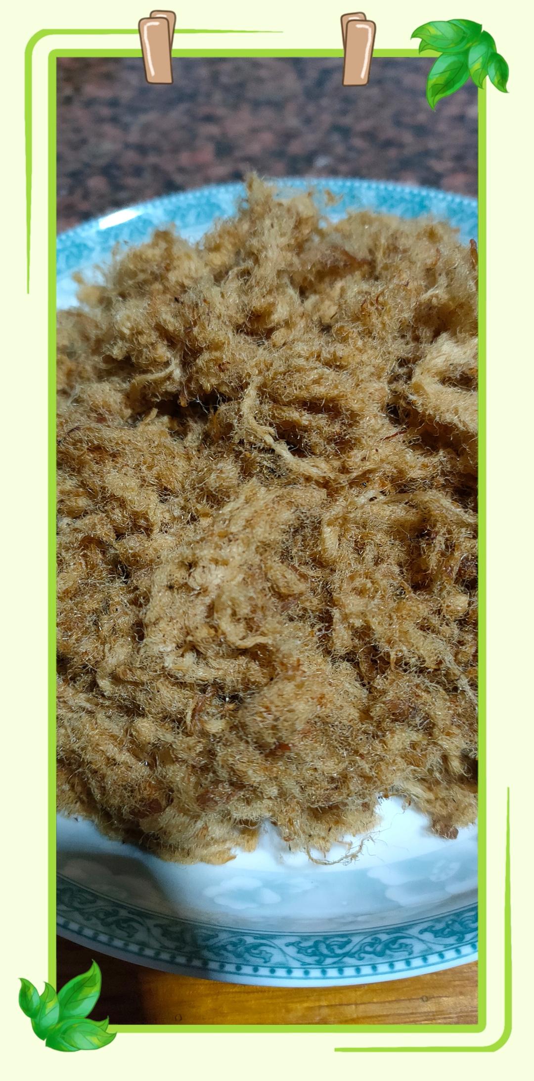 家庭自制肉松(无面包机无厨师机)