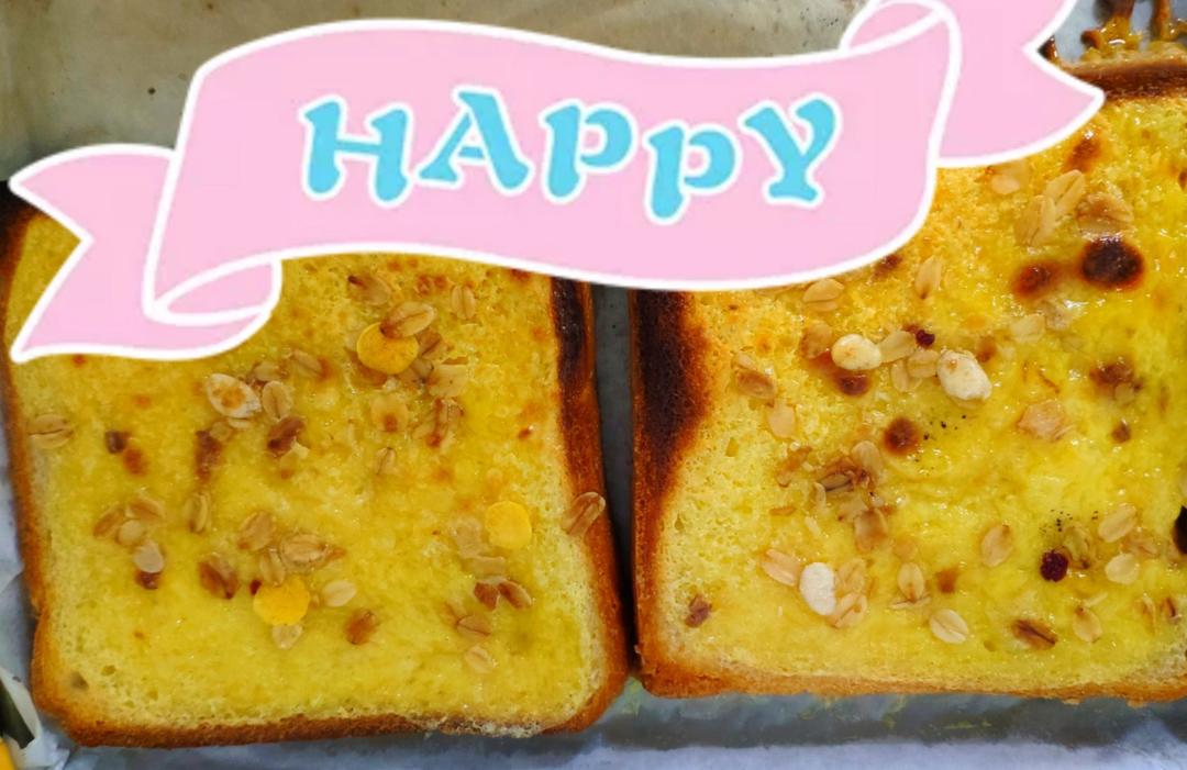 岩烧乳酪吐司片