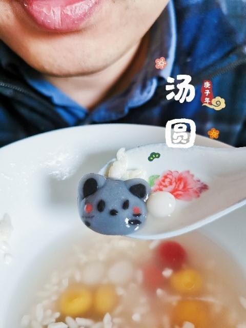 混在五彩酒酿小圆子里的小老鼠的做法