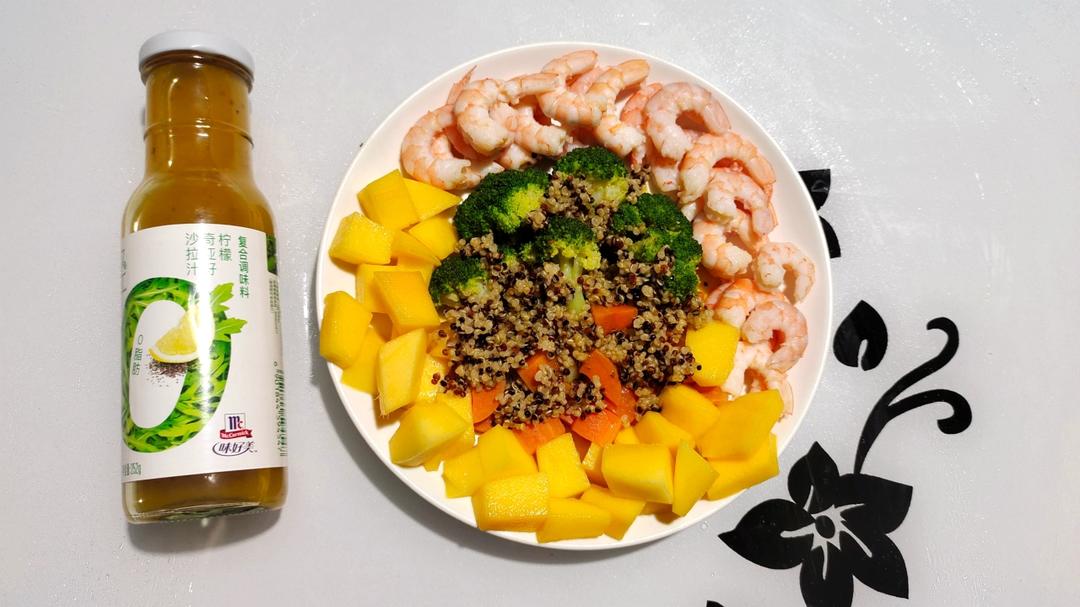 3款高颜值的夏日快乐减脂沙拉+万能减脂沙拉汁