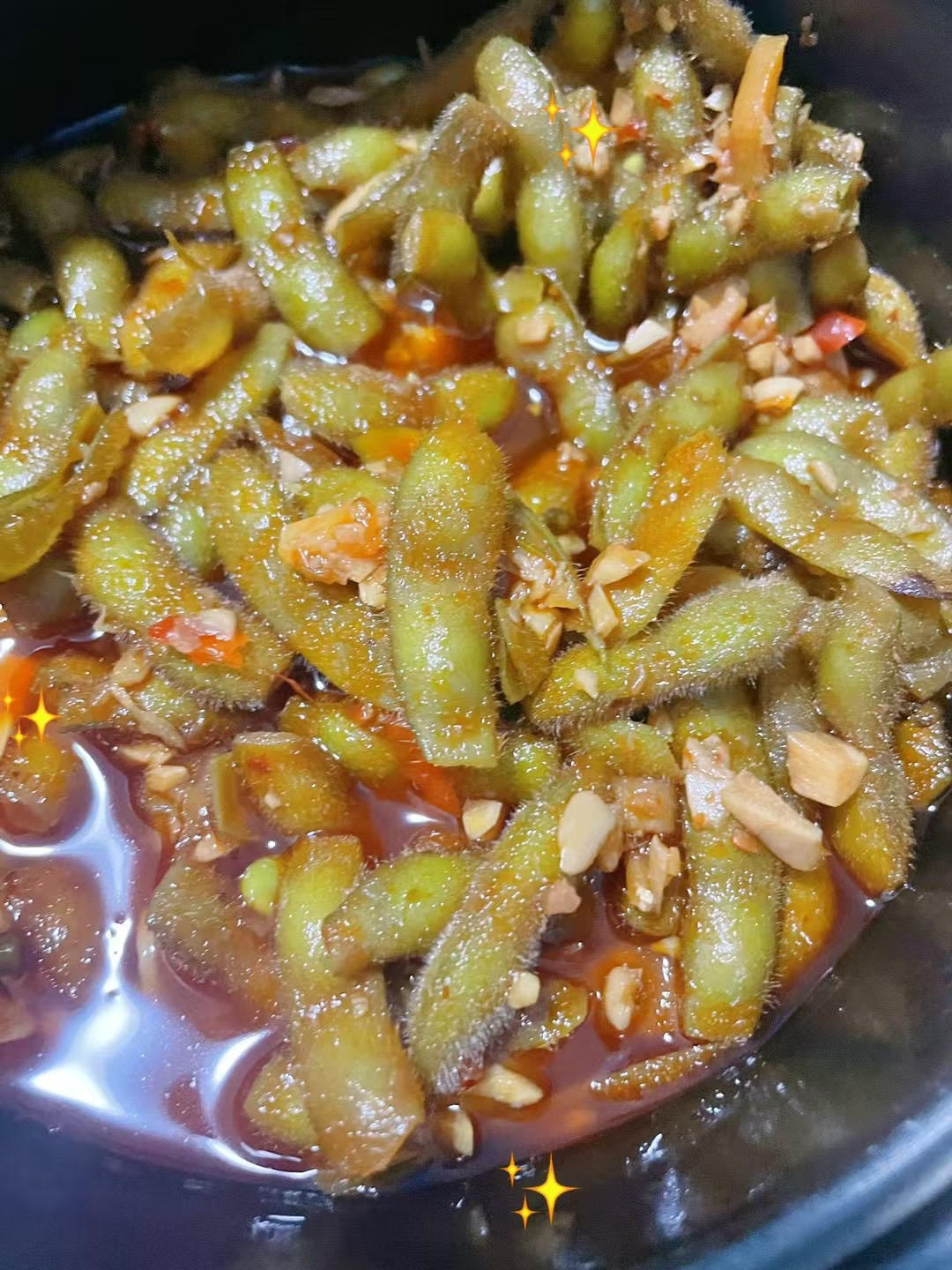 香辣毛豆