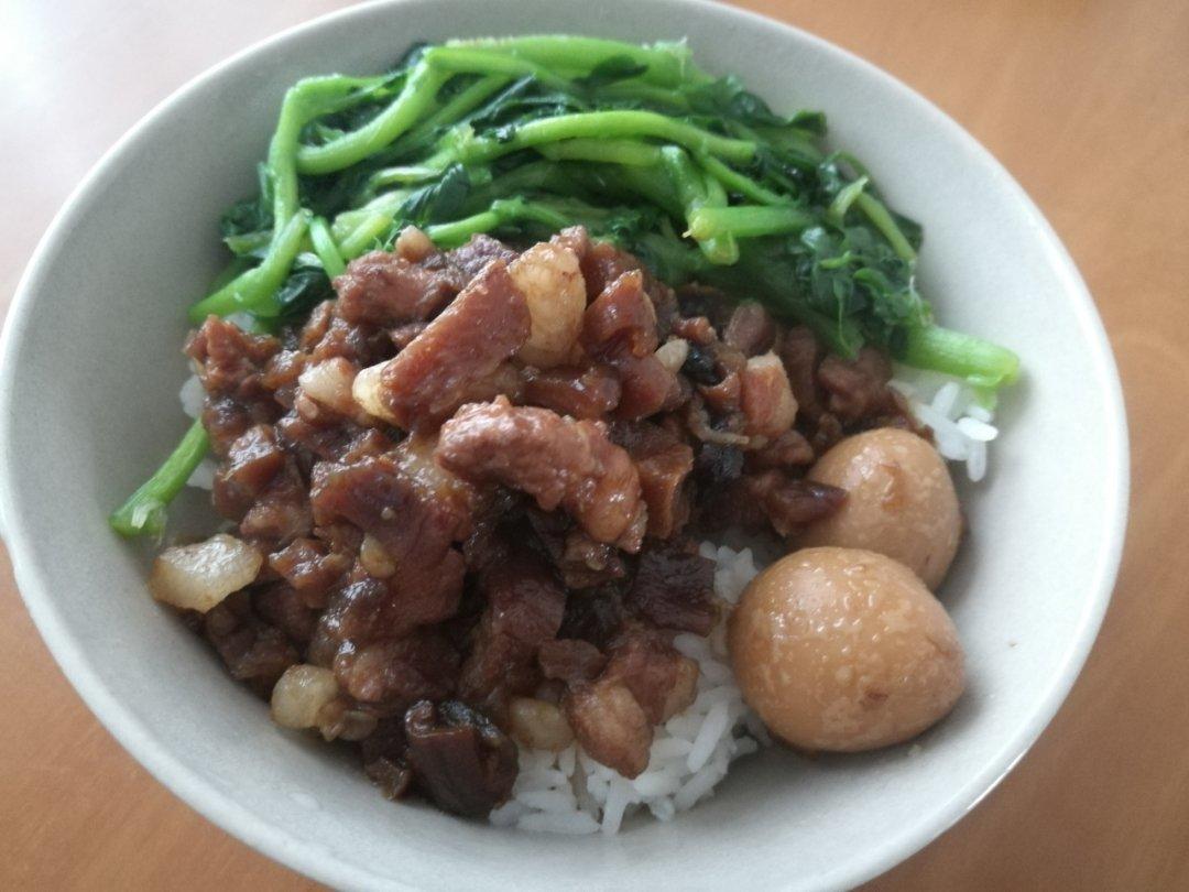 台式卤肉饭