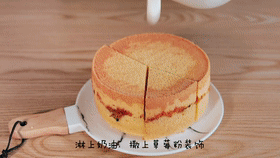 咸蛋黄戚风蛋糕-不一样的戚风蛋糕的做法 步骤9