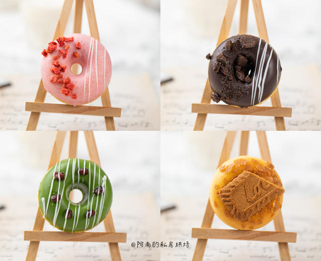 一次性品尝四种口味甜甜圈!的做法