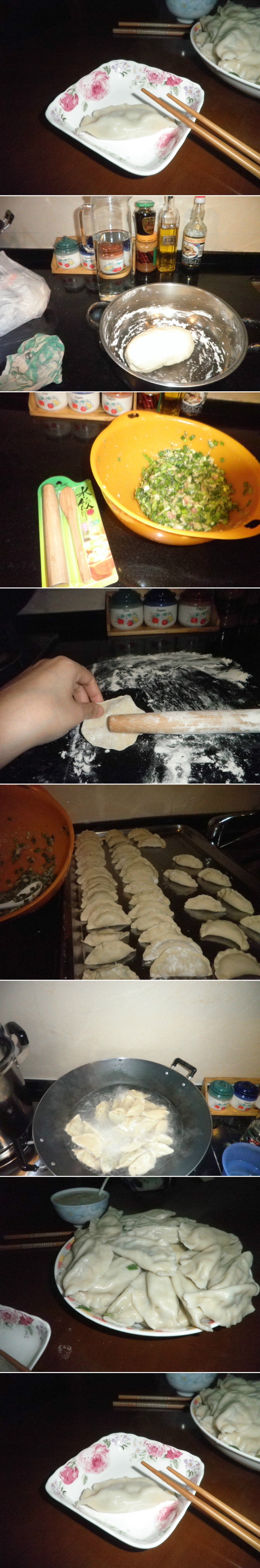 猪肉白菜馅饺子