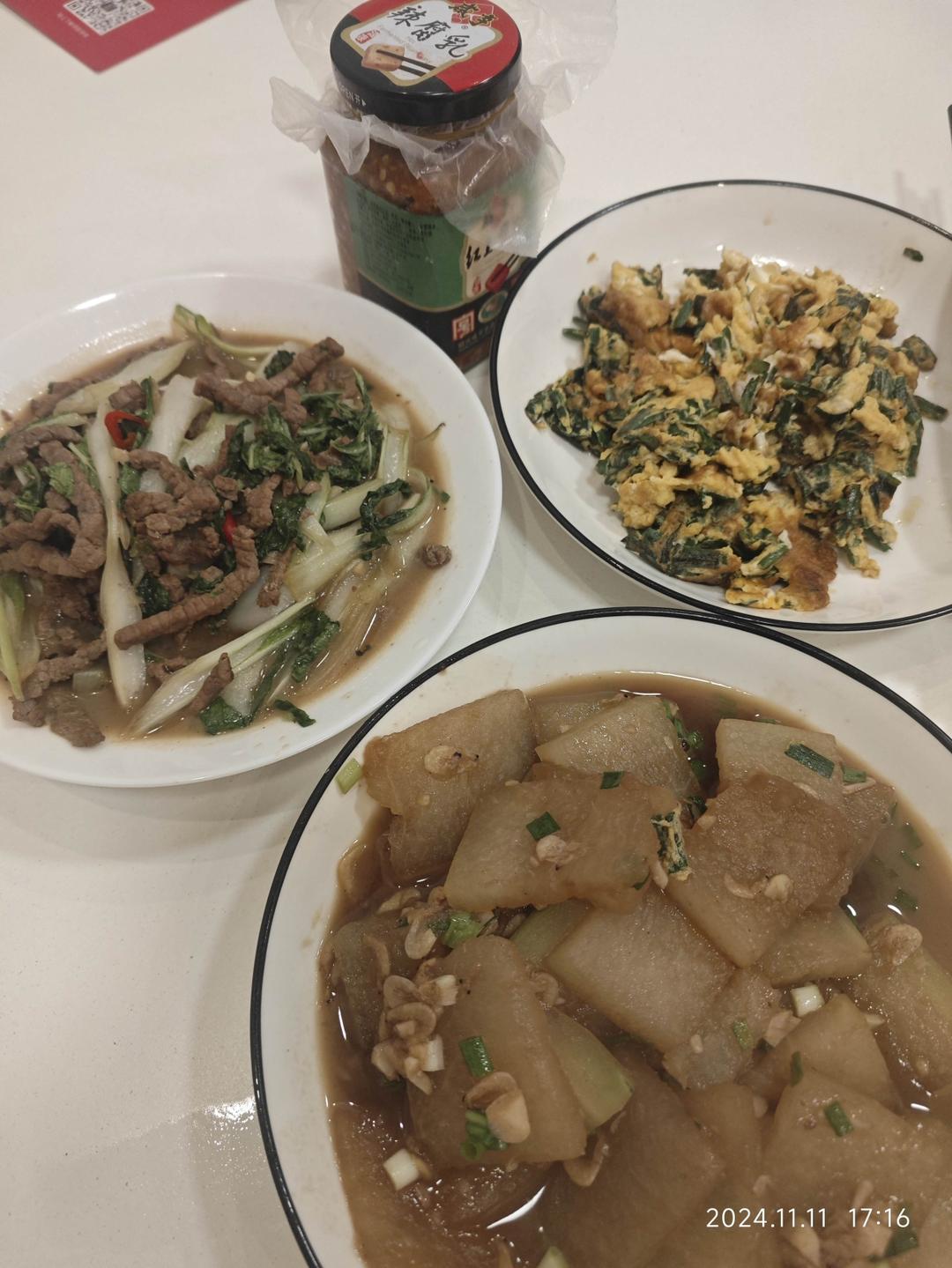 在家食