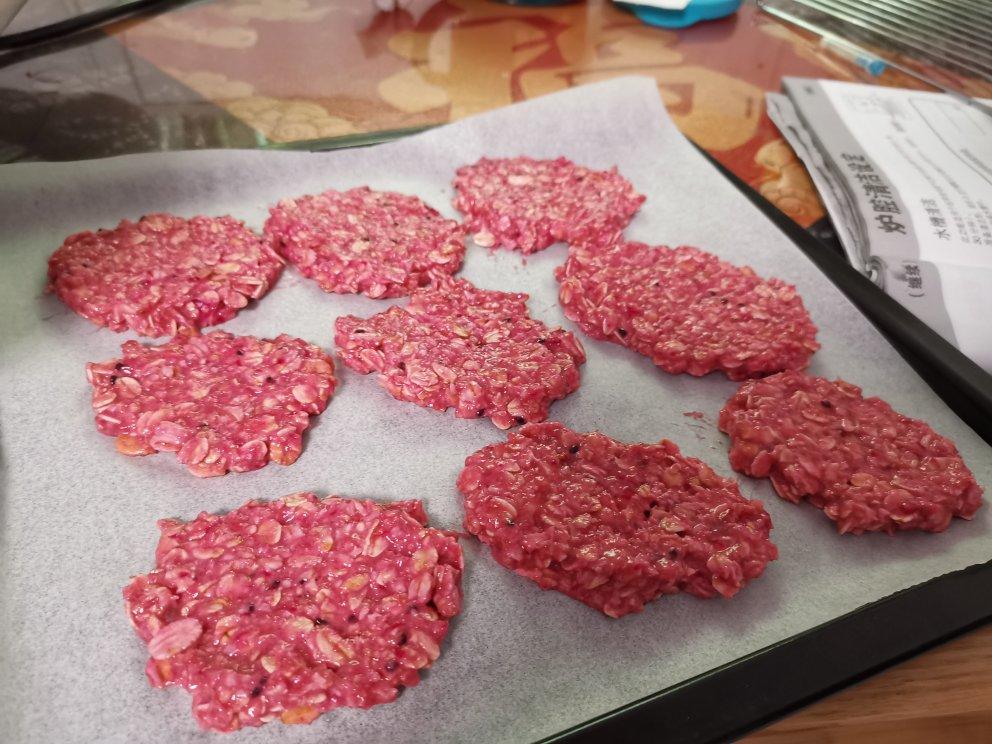 超简单-香蕉燕麦饼干（软软QQ的！）