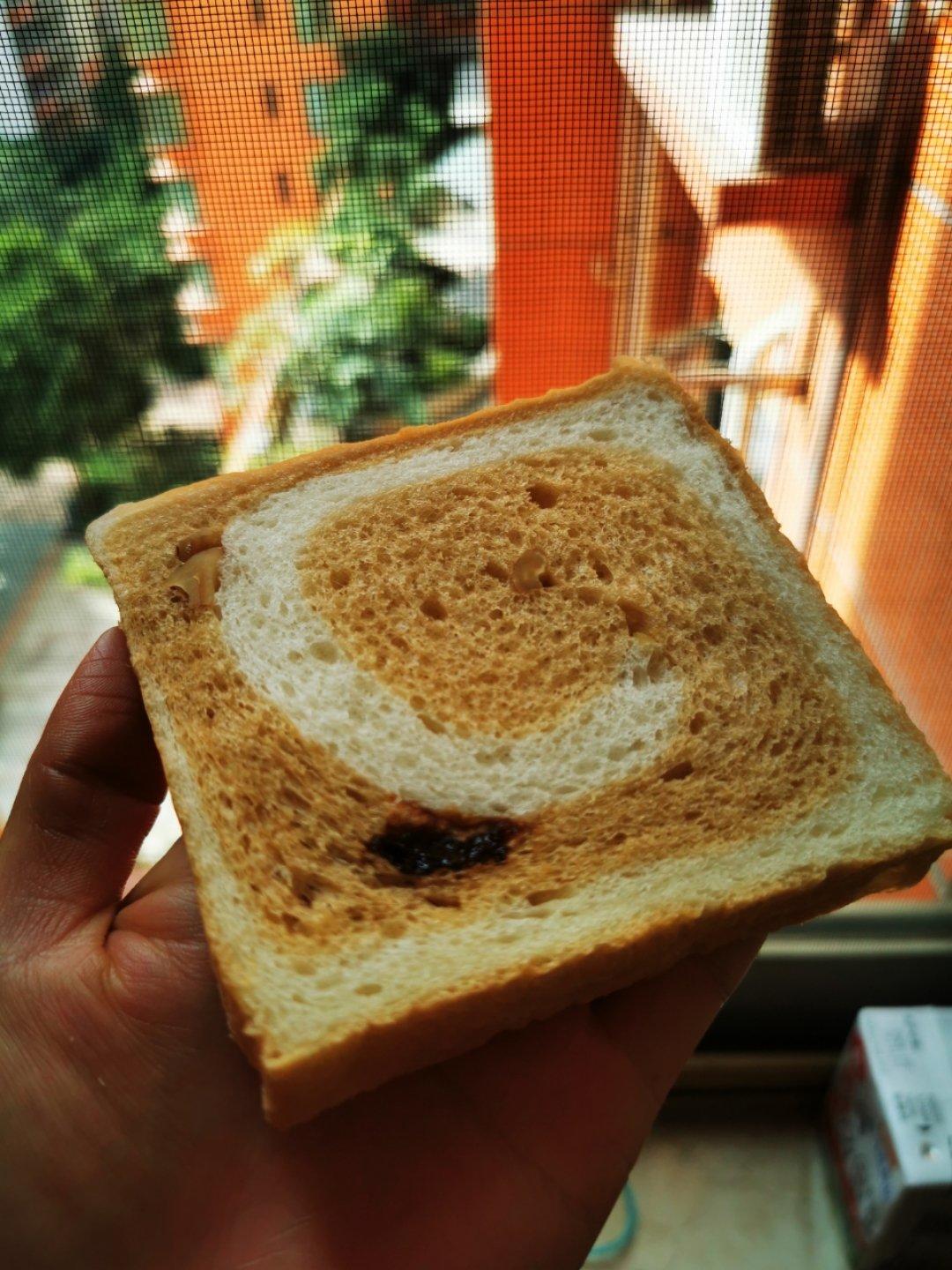 雙色牛奶核桃吐司