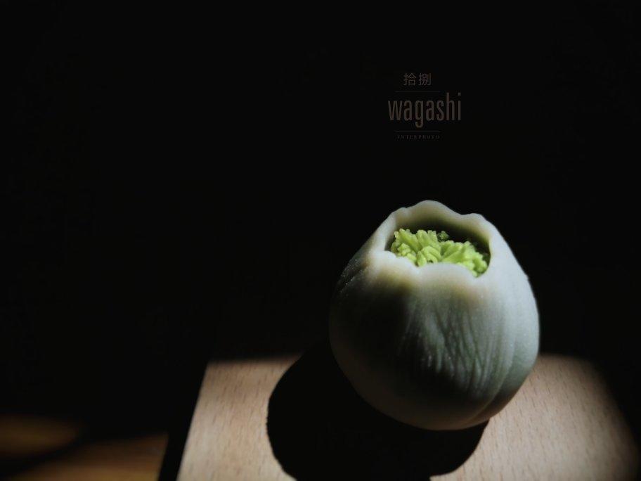 和果子~