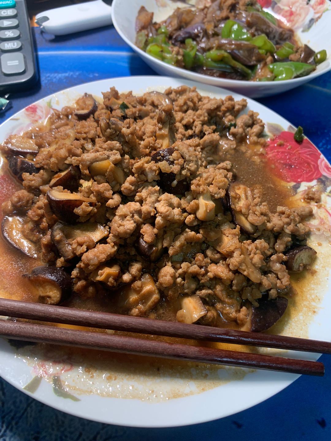 ㊙️香菇土豆肉沫拌饭❗️比外卖还好吃