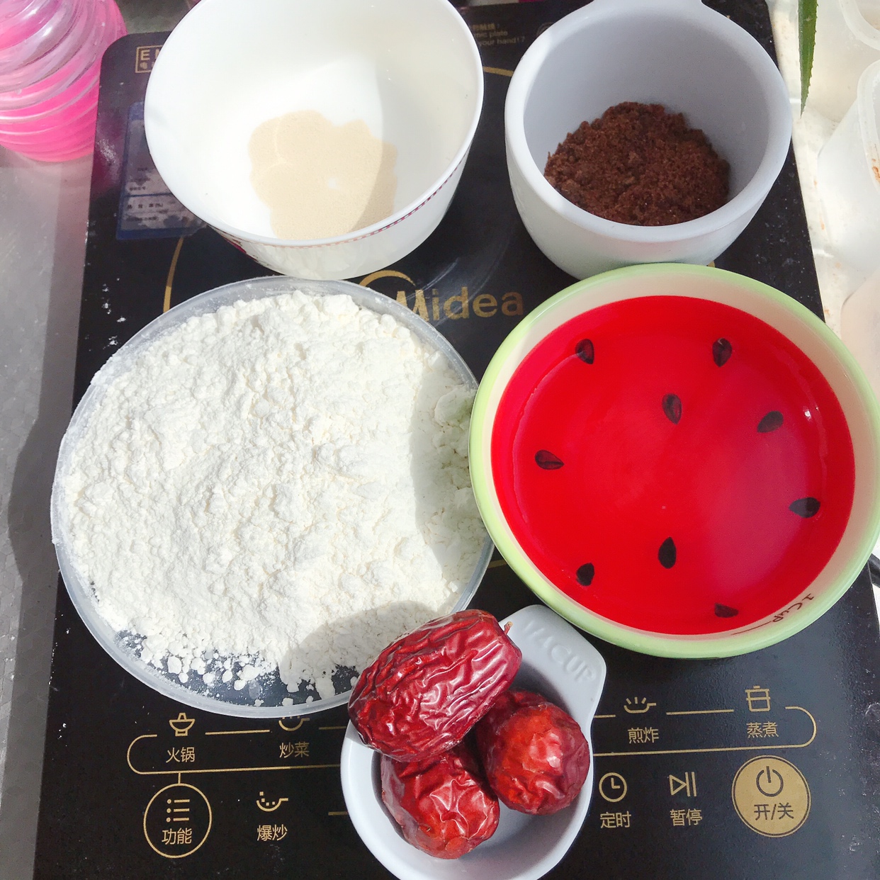 红枣发糕（蒸）的做法 步骤1
