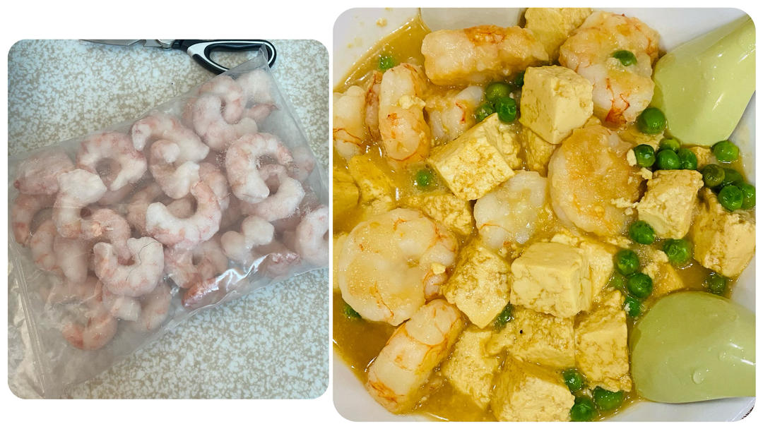 虾仁豆腐