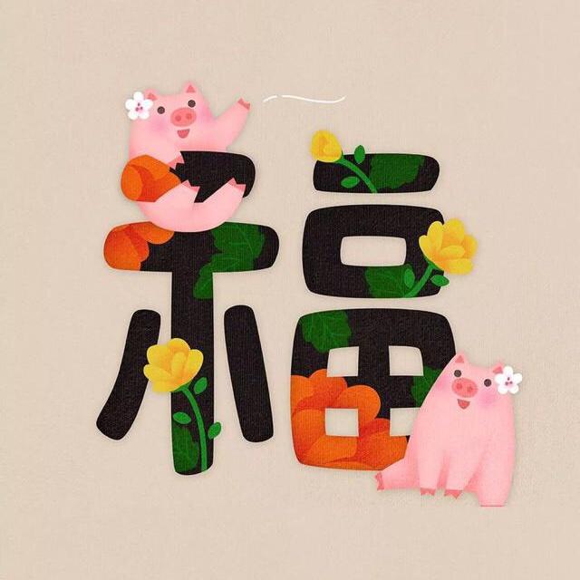 画外人圆滚滚