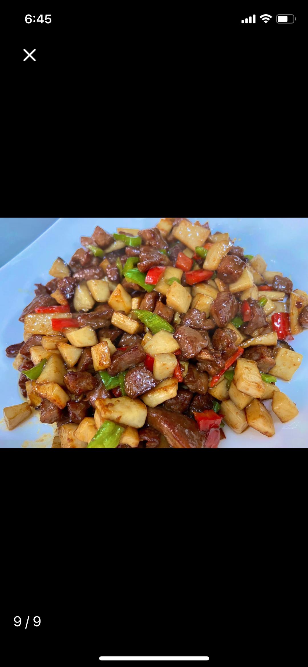 牛肉炒鸡腿菇