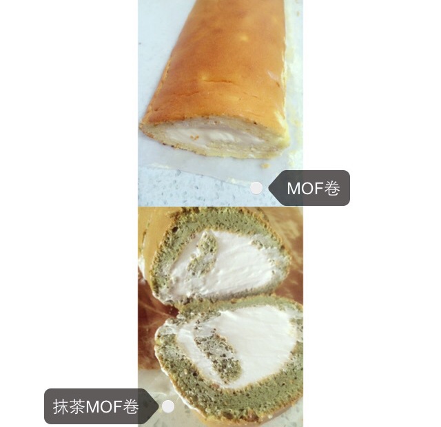 浮云卷—吃起来像布丁的卷卷