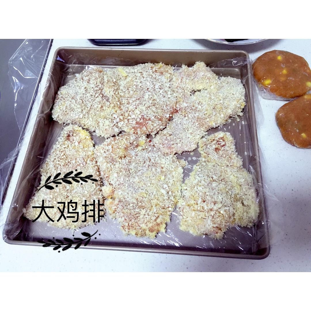 香酥炸鸡排
