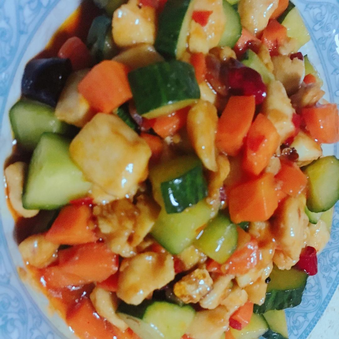 宫保鸡丁