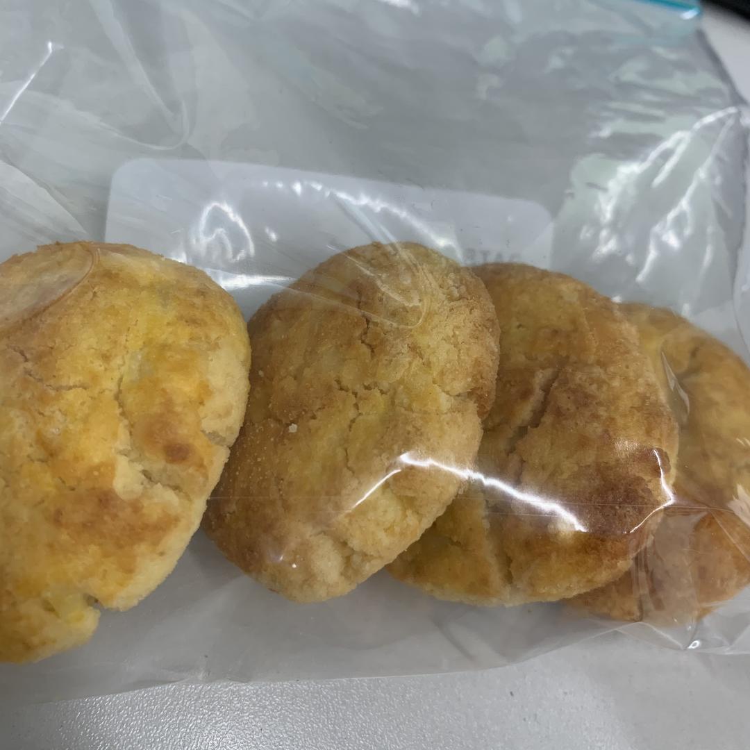 keto 椰子面粉 奶酪司康