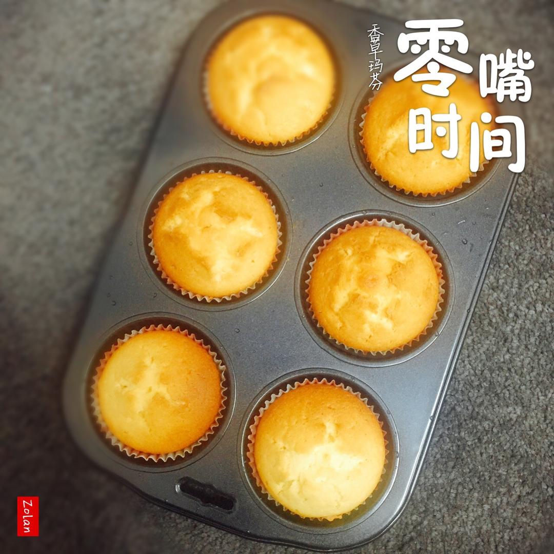 最好吃的玛芬蛋糕