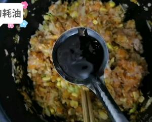 简单易做的 香菇胡萝卜猪肉饺子的做法 步骤8