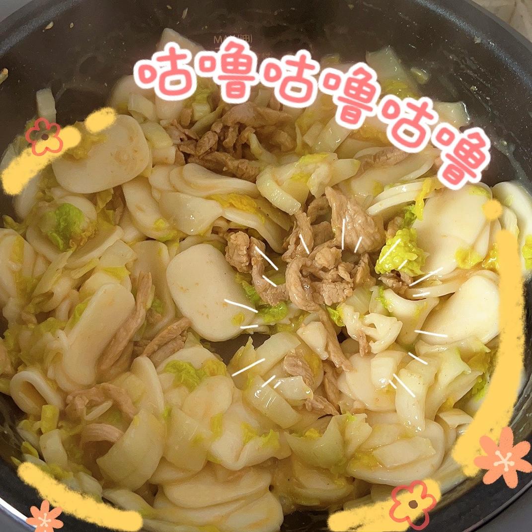 肉丝炒年糕（自动炒菜机版）