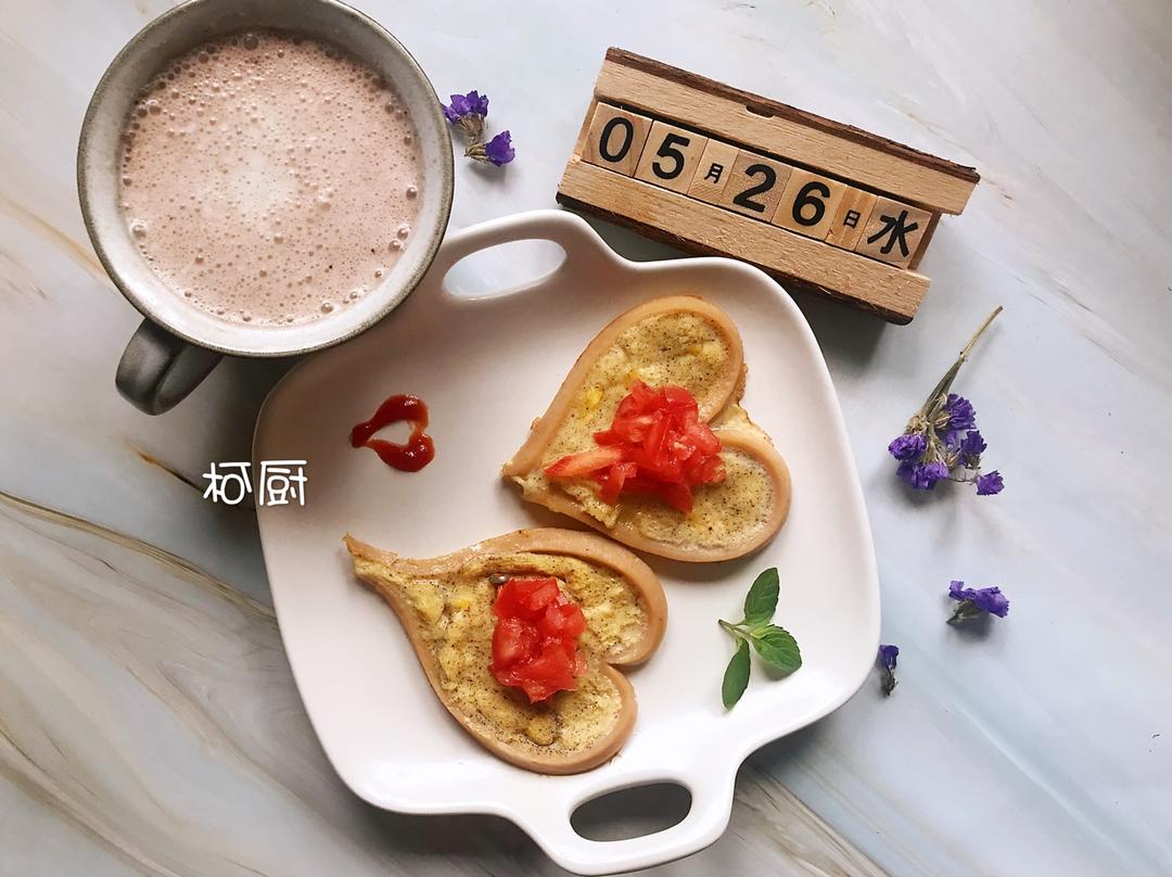 🔆早安西安🔆