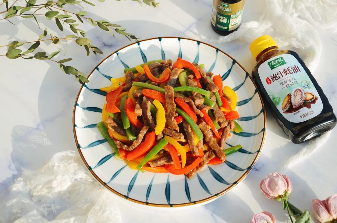 牛气冲天小炒肉