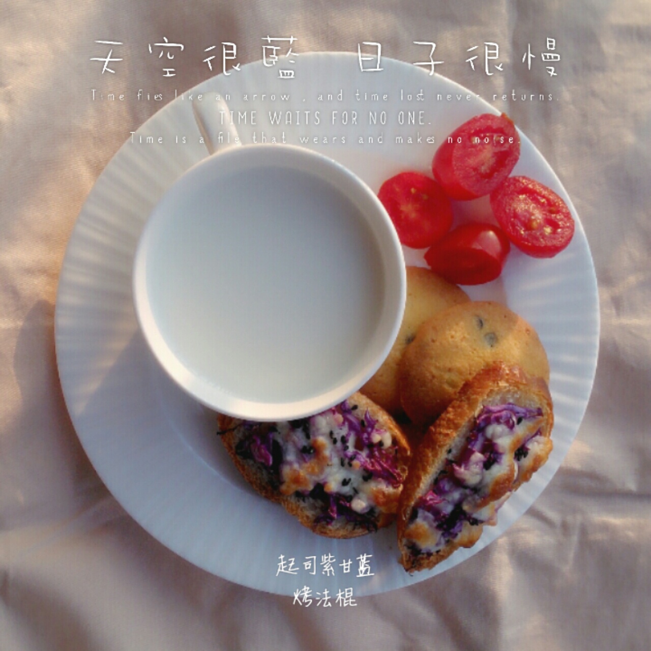 起床吃早饭嘤嘤嘤~~