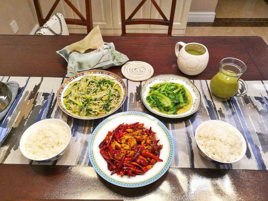 重庆辣子鸡