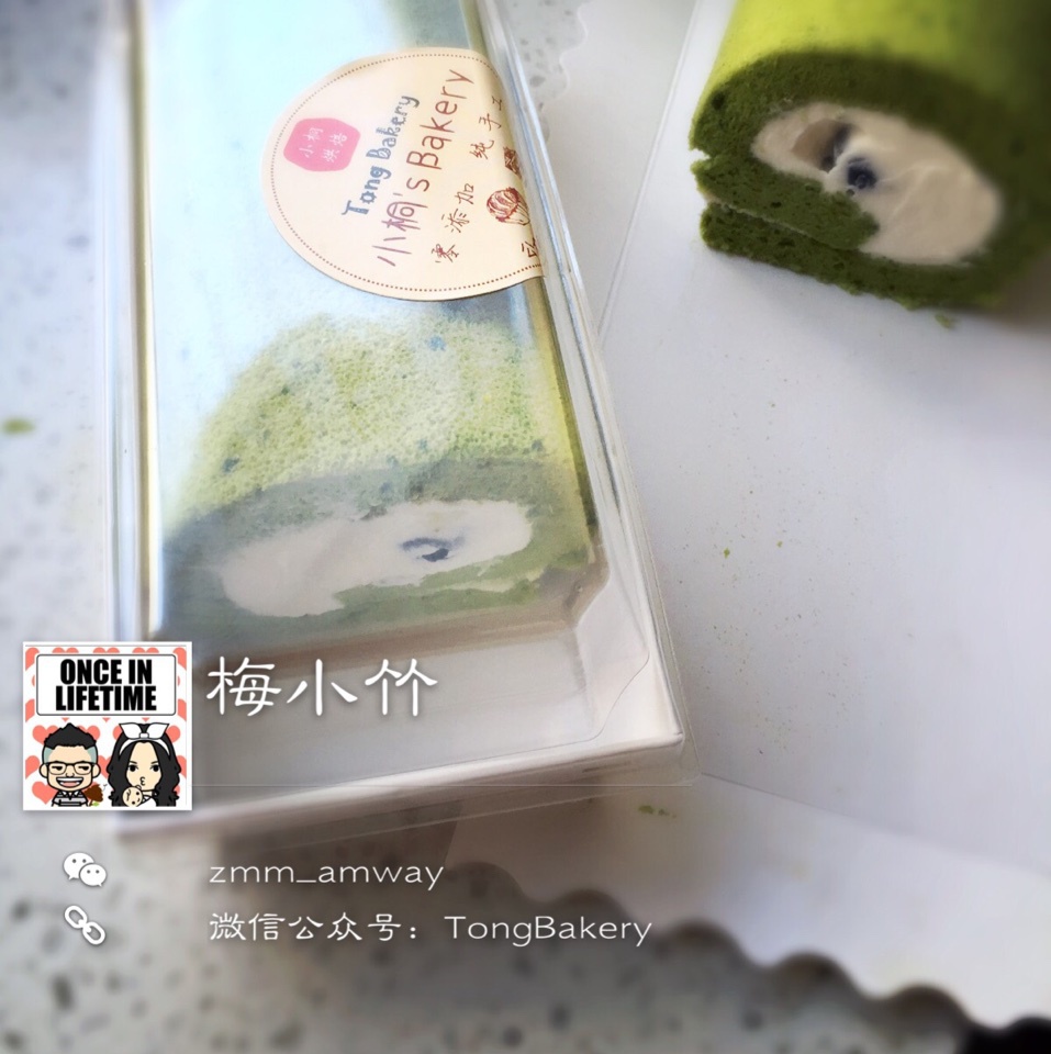 抹茶戚风蛋糕卷