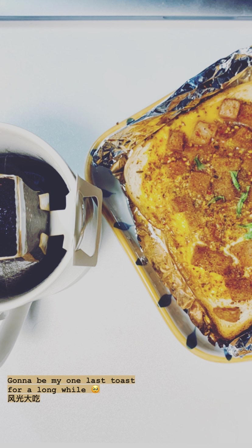 烤面包片空气炸锅版